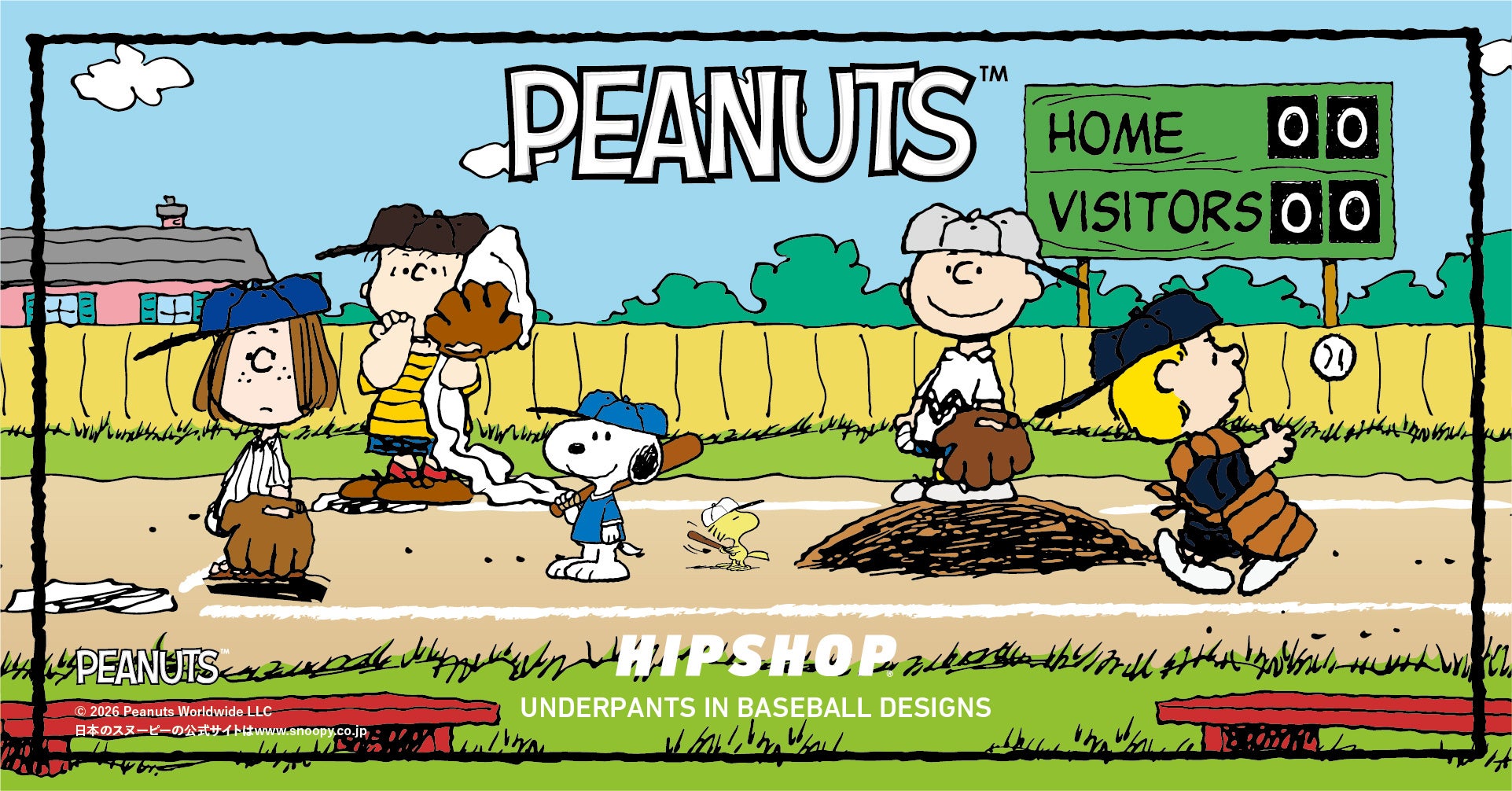 一直輸球的查理布朗——Sony 正式取得 Peanuts 控制權